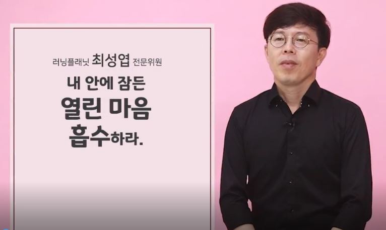 과정썸네일